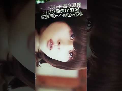 🩵🩵🩵&hearts;ハン・ヘジン・お姉さん。可愛い‼️❤🩵🩵🩵
