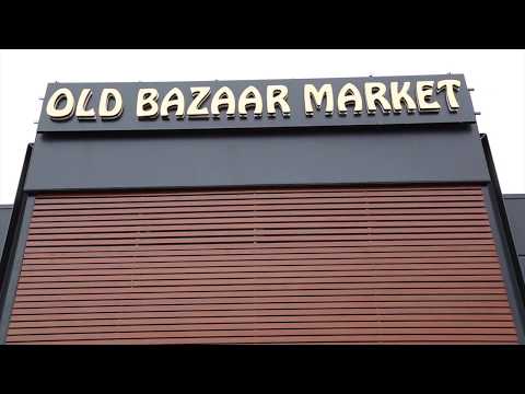 Old Bazaar Market