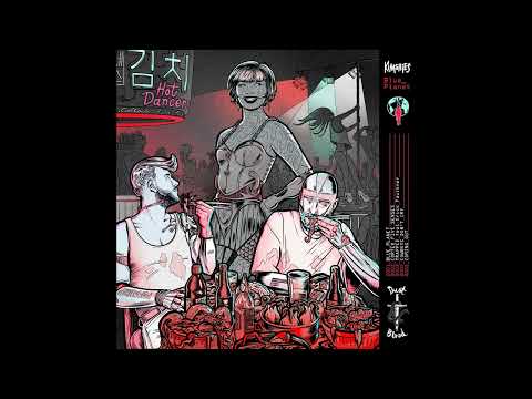 INCOMING : Kimshies - Cortex Five Senses #DustAndBlood