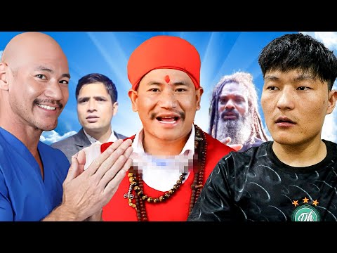 zalan - DR. PRAKASH BHUJEL BAN JHAKRI