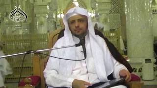 صورة الدرس (2)  من كتاب التفسير من صحيح البخاري بالمسجد الحرام