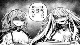 Download lagu 【異世界漫画】怠惰な悪辱貴族に転生した俺、シナリオをぶっ壊したら規格外の魔力で最凶になった 1~25【マンガ動画】 mp3 Download lagu 【異世界漫画】怠惰な悪辱貴族に転生した俺、シナリオをぶっ壊したら規格外の魔力で最凶になった 1~25【マンガ動画】 mp3