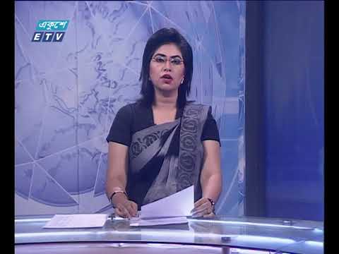সন্ধ্যা ০৭টার সংবাদ ২৫ ০২ ২০১৮