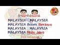 棒叔叔 Malaysia Maju Jaya Karaoka