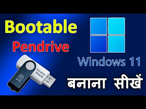 Window 11 usb flash drive | Create window 11 bootable pendrive