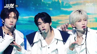 Download lagu [2025 MBC 가요대제전] TWS (투어스) - Countdown! (마음 따라 뛰는 건 멋지지 않아?)   GO BACK, MBC 251231 방송 mp3