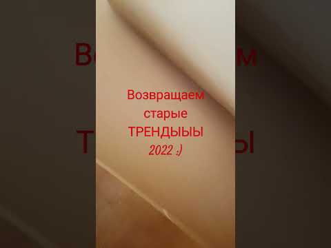возвращаем тренды 2022🇧🇬🇹🇷🇧🇬🇹🇷🤓🤙😎🤙🇷🇺🤙🇷🇺🥰🇷🇺🥰🇷🇺🤙😎🆘️▶️🆘️▶️🆘️🥲🤙▶️▶️☠️