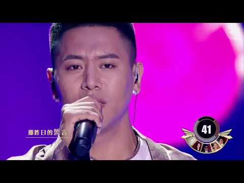 阿吉太组合《野百合也有春天》-《不凡的改变》第5期