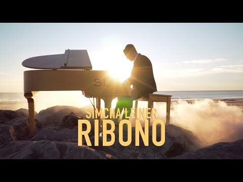 SIMCHA LEINER | Ribono | Official Video | רבונו | שמחה ליינר