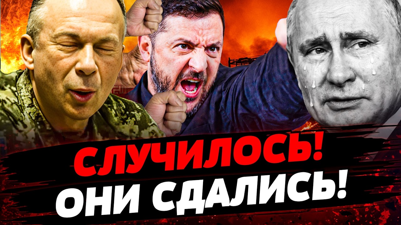 ⚡️В СЕКУНДУ! РФ в АГОНИИ! ДИКАЯ ПЕРМОЛКА ПЛАНОВ ПУТИНА! ПЕРЕВОРОТ УЖЕ НАЧАЛС
