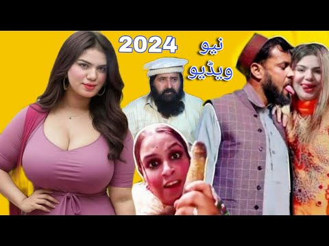 #Alisha007 Mor vs Soramar || New video 2024  | Tiktok alisha007 mor #Fctv