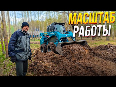 Жизнь в деревне - трудовая рутина, которая приносит радость и плоды. Три жены или один трактор?