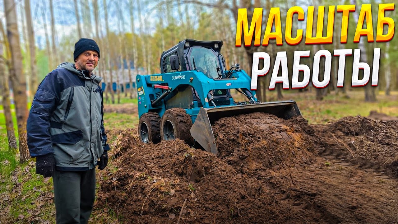 Жизнь в деревне - трудовая рутина, которая приносит радость и плоды. Три жены 