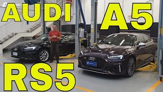 Audi A5 e RS5 - Diferenças entre as versões
