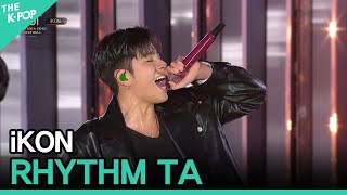 iKON RHYTHM TA (아이콘 리듬 타) 2020 ASIA SO