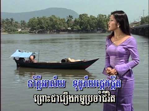 Kompot Kompul Doung Jet (music)