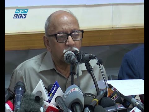 এবার নির্বাচনে অংশ নেওয়ার ঘোষণা কল্যান পার্টির নেতৃত্বে যুক্তফ্রন্টের