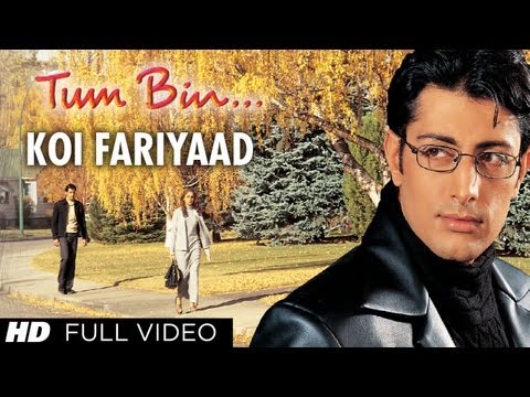 "Koi Fariyaad"  Full Video Song | Tum Bin | Jagjit Singh | Nikhil, Vinay | Priyanshu, Sandali Sinha