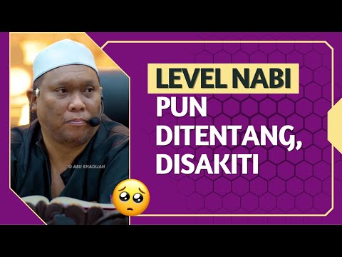 Menuntut Ilmu Wajib Sampai Mati 
