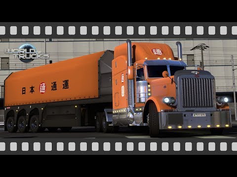 Steam Community Video Ets2 728 Tokyo Bayshore アメリカントラックが日本を走る ピータービルト3 日本通運