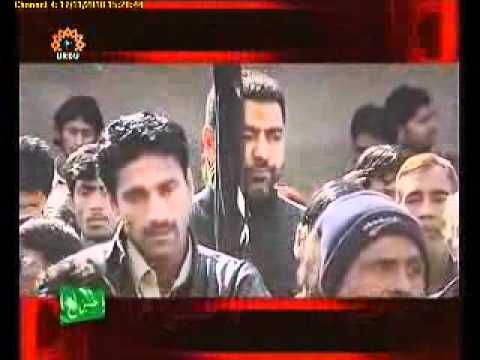 Ashura - Program 2 - Urdu