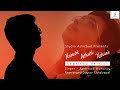 Hamari Adhuri Kahani Reprised Version Ashirbad Mohanty Studio Ashirbad