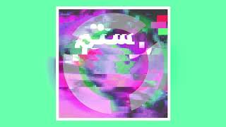 Rostam - &quot;Gwan&quot; (Tourist Remix) [Official Visualizer]