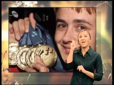 MESTO ZA NAS 112 - Pokret malih ljudi