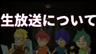 新人YouTuber必見！生放送中の注意事項【LayersofFear2】＃12爆笑会話集〜コメント返しとその方法〜