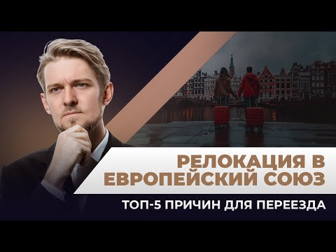 Відео прев'ю