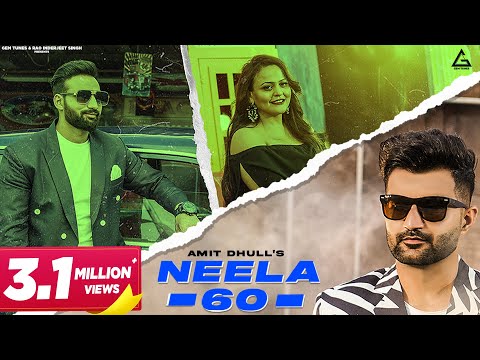 Neela 60 — watch video