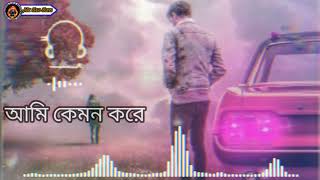 Pora Kolija 🔥 পোড়া কলিজা | Jesan Ovi | New Bangla Sad Song 2021 | Bangla Songs 2021 |mk sad song m