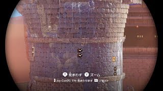 新たな相棒（帽）と共に世界へ！　スーパーマリオオデッセイを実況プレイ part5