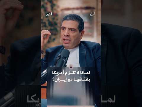 Yemeni Windows Media