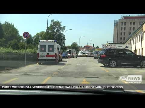 MORTO MOTOCICLISTA, VENTICINQUENNE DENUNCIATO PER OMICIDIO STRADALE | 26/08/2021