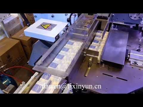 , title : 'Línea automática de producción de máquina de fabricación de papel de bolsillo de bolsillo'