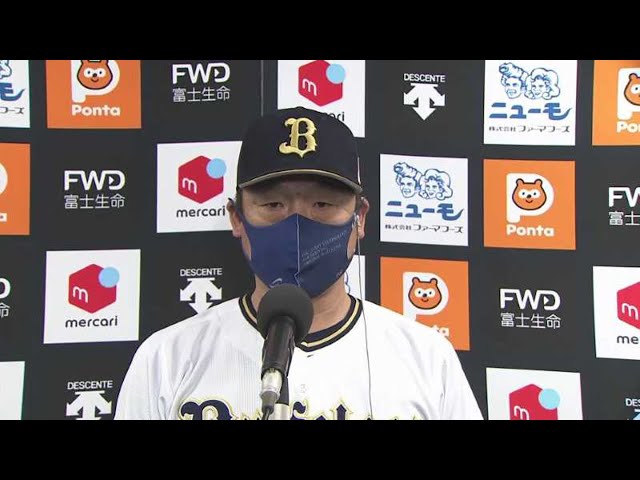 6/12 バファローズ・中嶋監督 試合後インタビュー