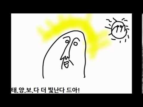 아이콘