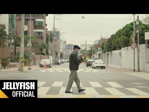 적재(Jukjae) X 혁(HYUK) - '동백꽃(Camellia)' Official M/V