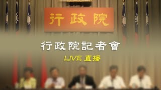 九合一選敗選總檢討 賴清德親上火線說明結果