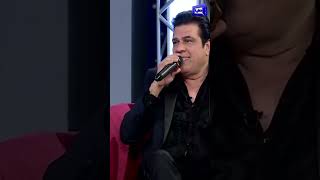 Download lagu Waris Baig Awesome Performance #shorts #mazakraat #imranashraf #foryou #Warisbaig mp3 Download lagu Waris Baig Awesome Performance #shorts #mazakraat #imranashraf #foryou #Warisbaig mp3