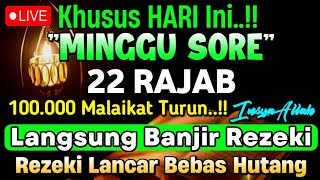 Download lagu Putar Ayat ini Di Bulan Rajab - Segala Hajad Dikabulkan, Rezeki Mengalir Deras, Aamiin mp3 Download lagu Putar Ayat ini Di Bulan Rajab - Segala Hajad Dikabulkan, Rezeki Mengalir Deras, Aamiin mp3