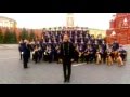 Helmut Lotti - Russian National Hymn. 