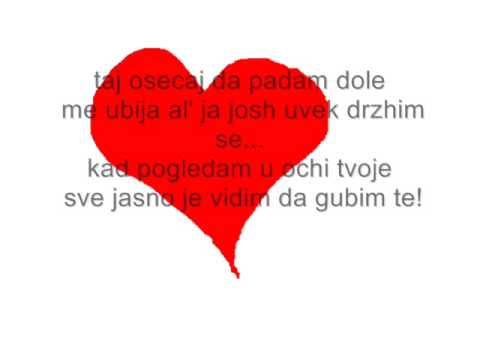 peez (djubrad)-osecaj