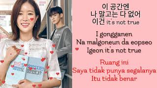 OST My ID is Gangnam Beauty Lyrics | Runy (러니) - True