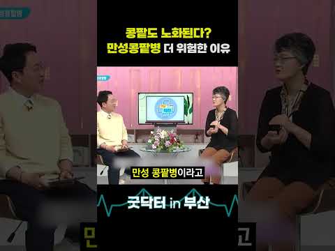 영상 썸네일