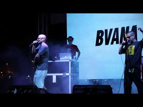 Bvana - Jbn loš @Dođi na Amfi 7