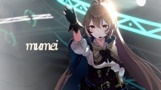 mumei - 七詩ムメイ【Nanashi Mumei】【歌詞中文翻譯】