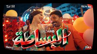 LAZARO - LBASATA (Official Music Video)