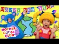 Auld Lang Syne More Mother Goose Club Nursery Rhymes